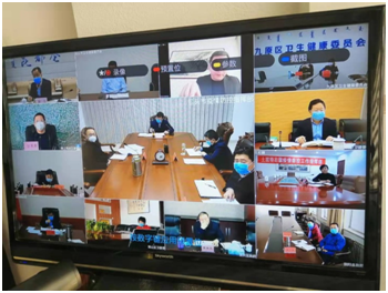 特殊时期远程会议安全高效 内蒙古移动免费“云视讯”助力疫情防控指挥