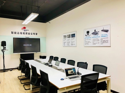 网牛携MAXHUB会议平板 为企业打造全场景智能会议新生态