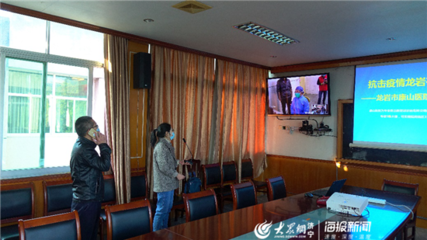 战“疫”英雄 向光而行——追记疫情防控阻击战中的中国移动人李跃龙与视讯会议系统